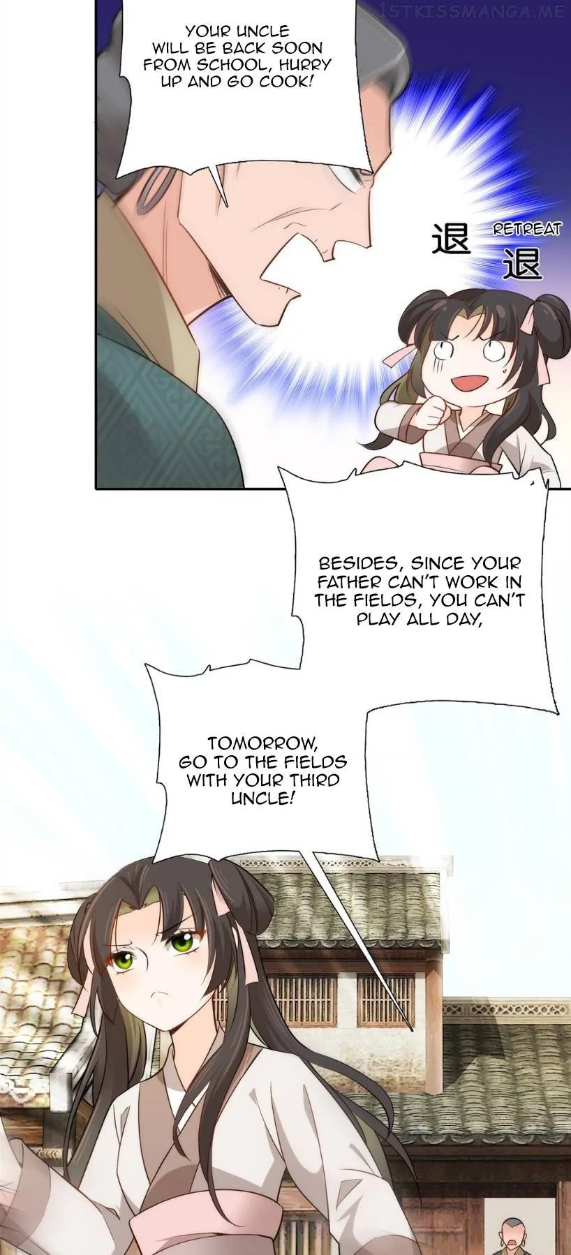 Dad, did you study today? Chapter 3 page 5