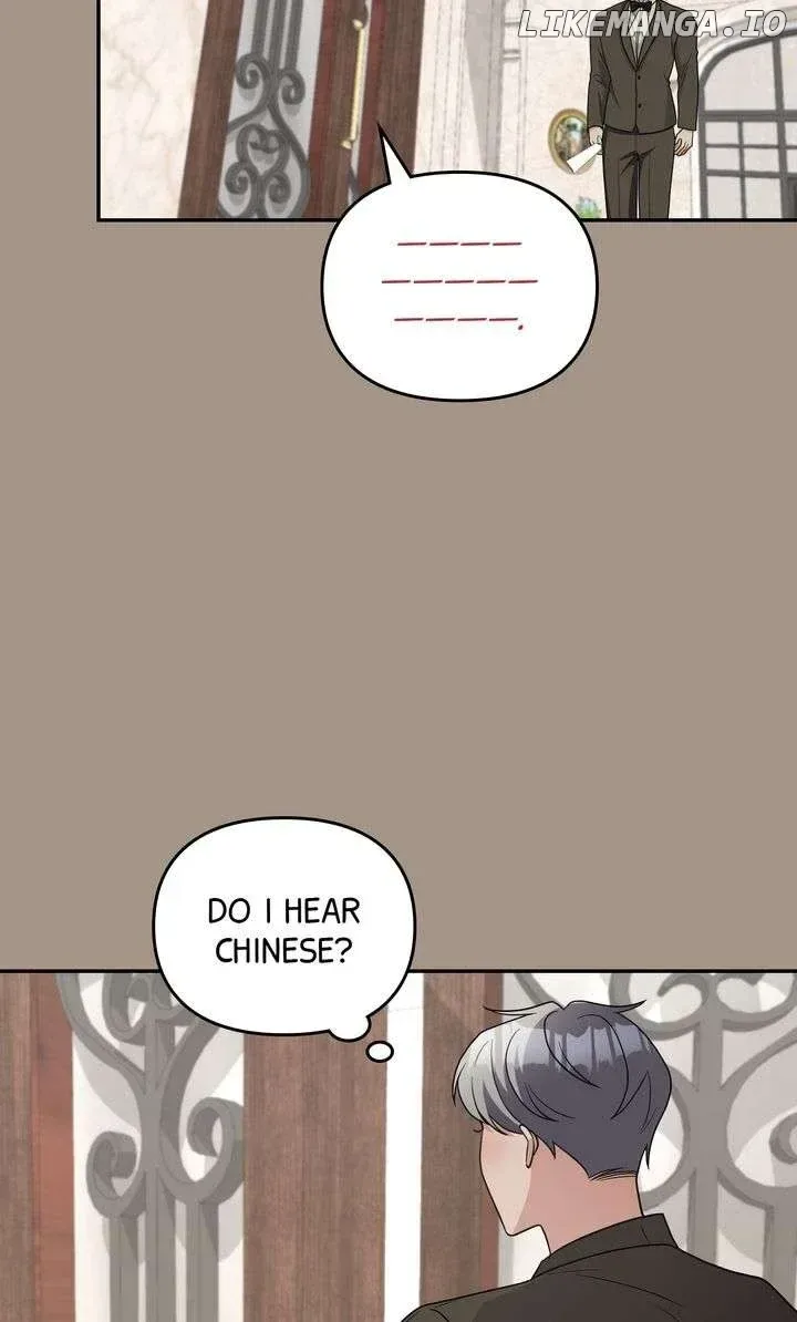 Da Capo Chapter 55 page 44