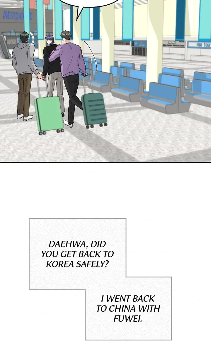 Da Capo Chapter 61 page 45