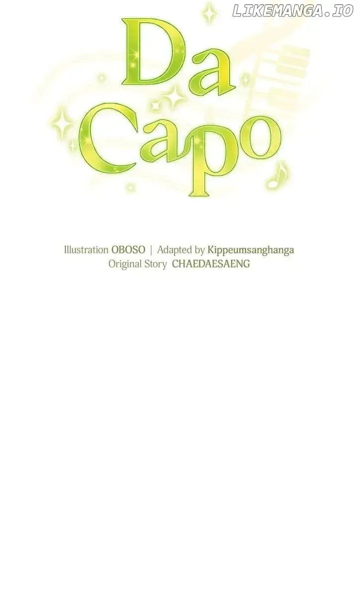 Da Capo Chapter 57 page 12