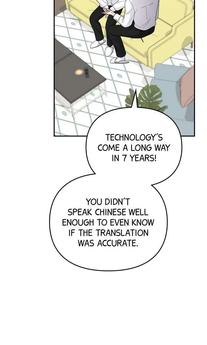 Da Capo Chapter 59 page 69