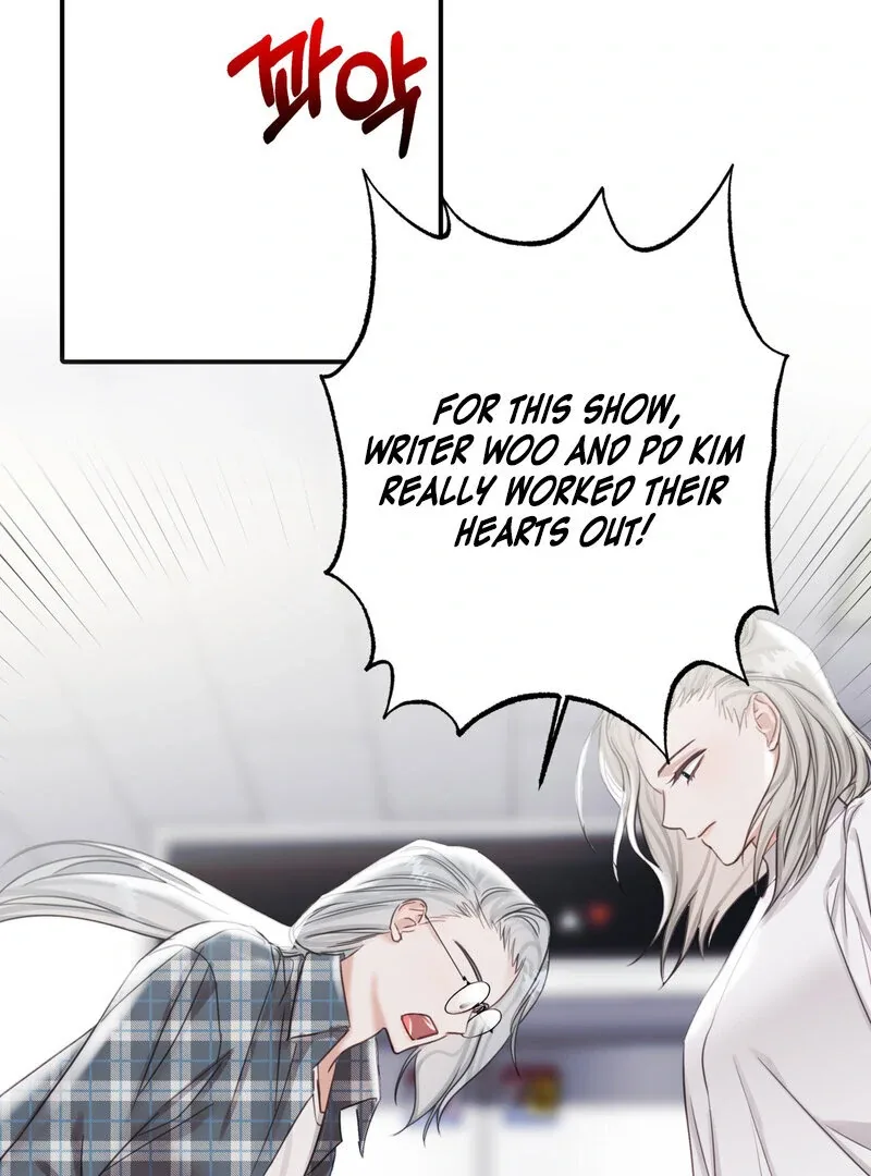 Crazy Psycho Tale Chapter 6 page 24