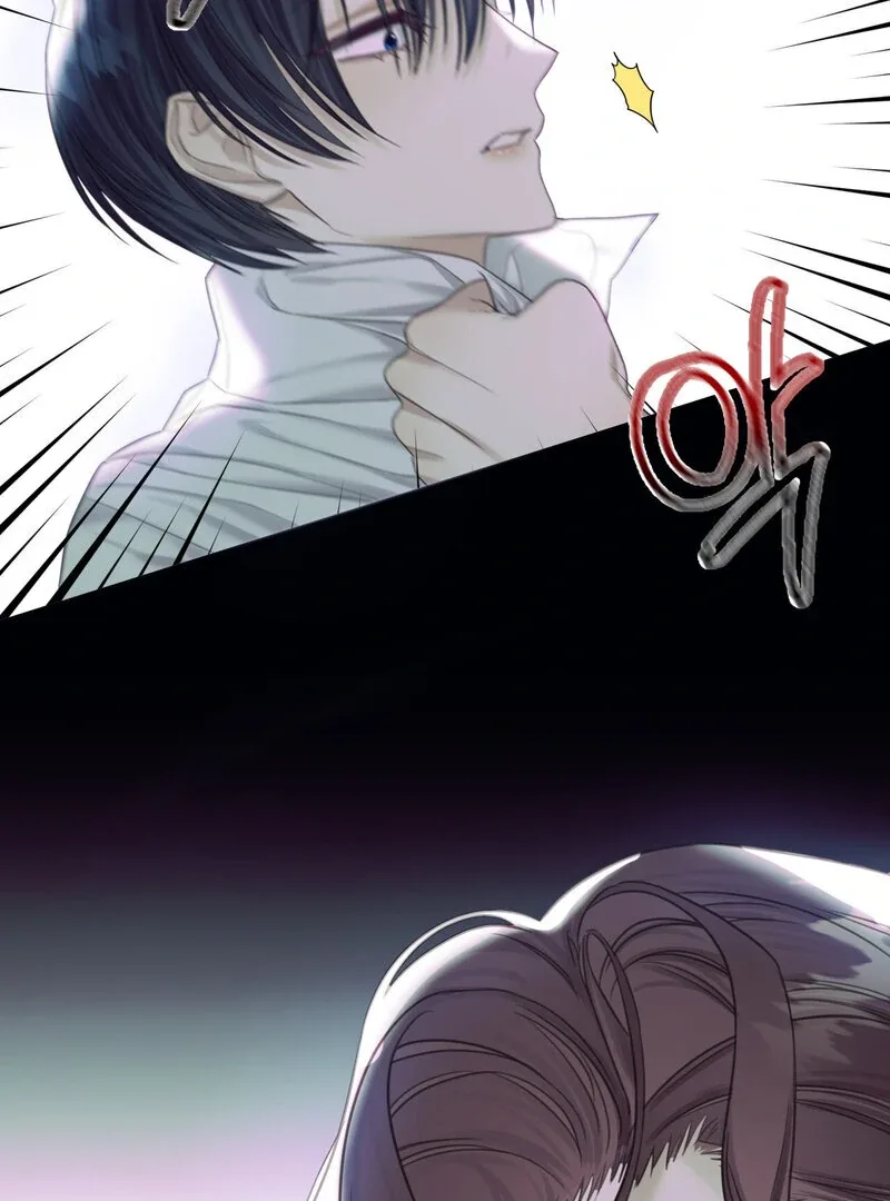 Crazy Psycho Tale Chapter 6 page 58
