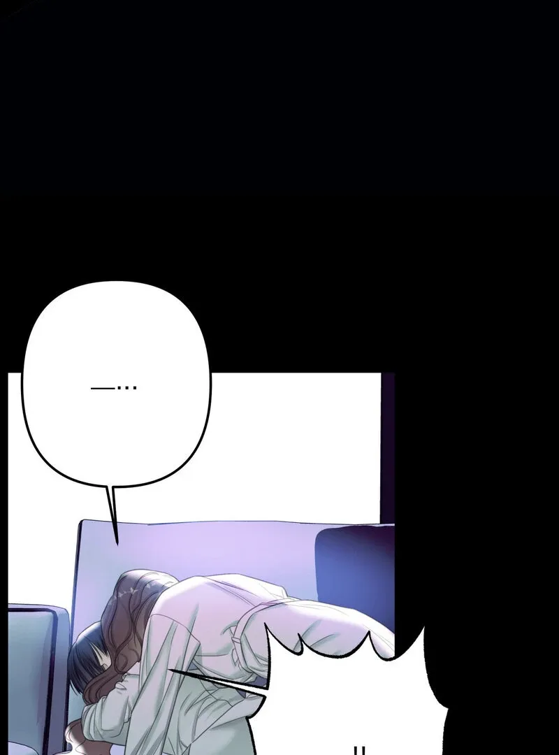 Crazy Psycho Tale Chapter 6 page 68