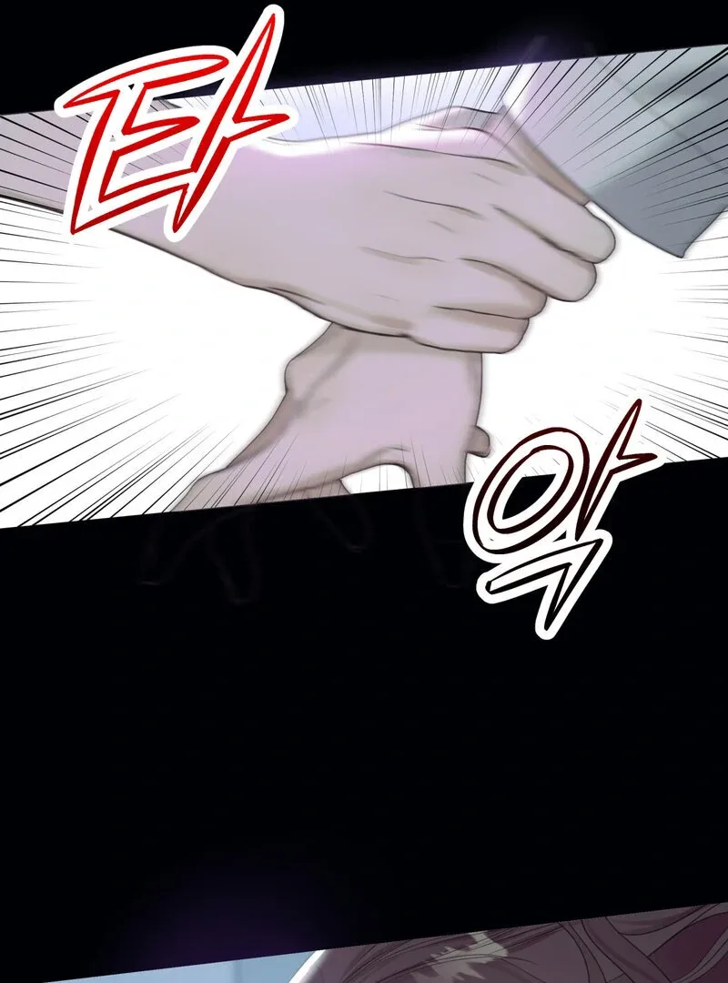 Crazy Psycho Tale Chapter 6 page 54