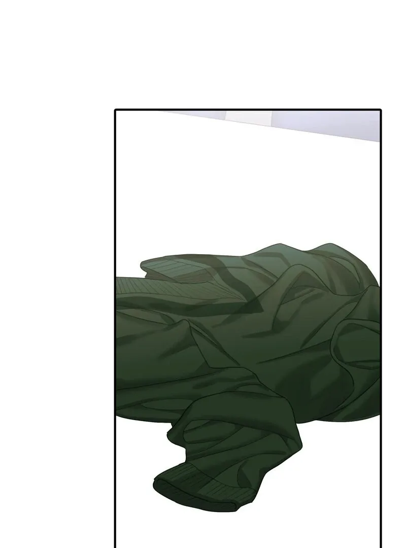 Crazy Psycho Tale Chapter 6 page 82