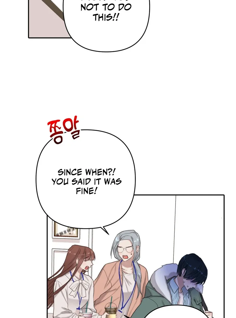 Crazy Psycho Tale Chapter 2 page 23