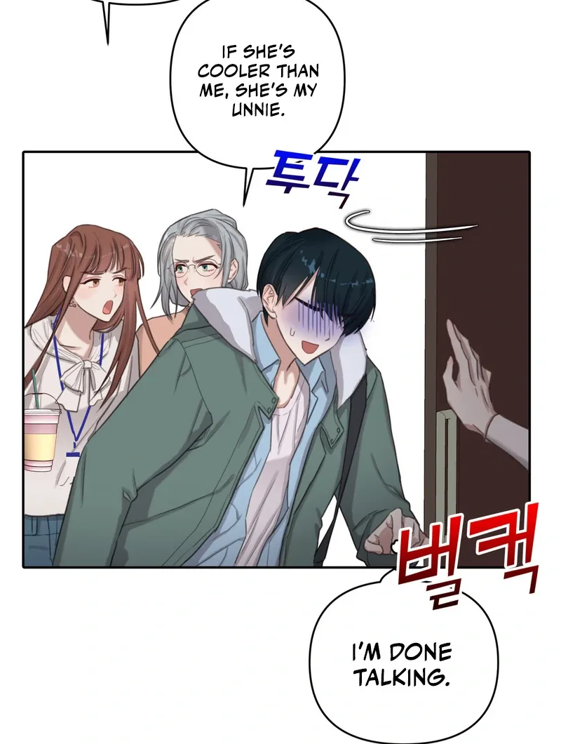 Crazy Psycho Tale Chapter 2 page 37
