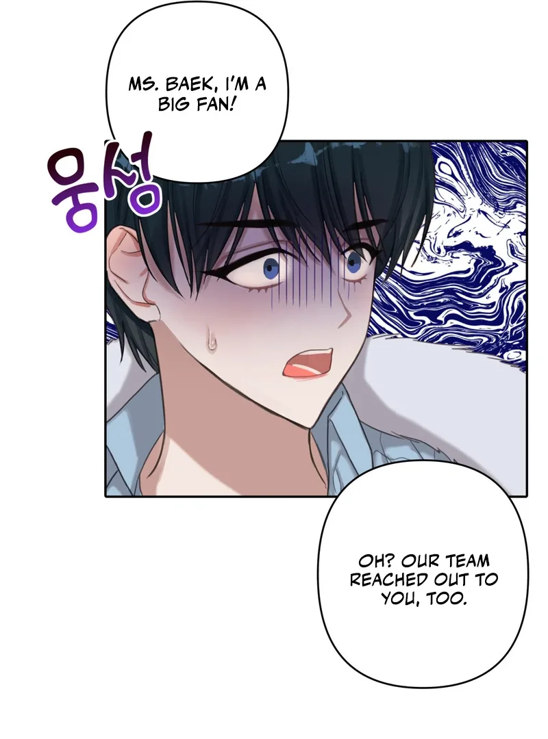 Crazy Psycho Tale Chapter 2 page 65