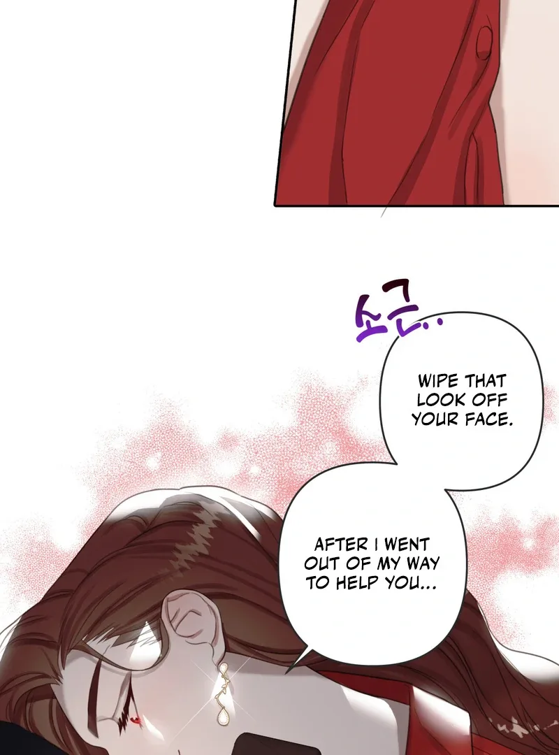 Crazy Psycho Tale Chapter 2 page 70