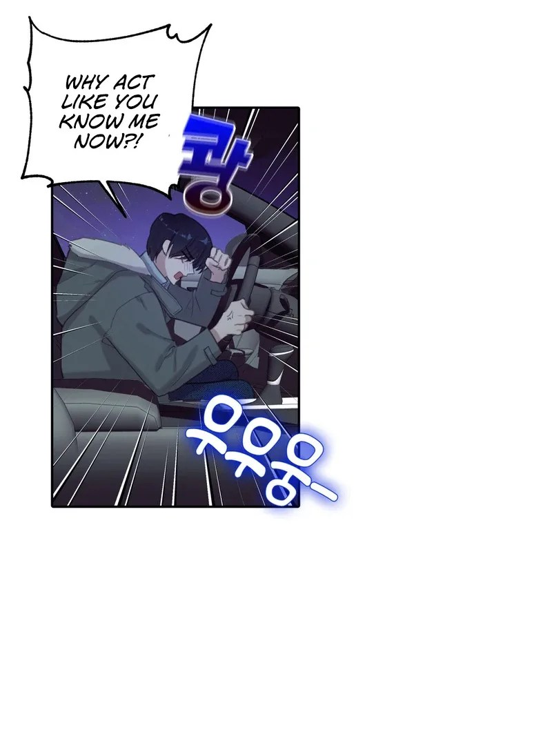 Crazy Psycho Tale Chapter 2 page 82