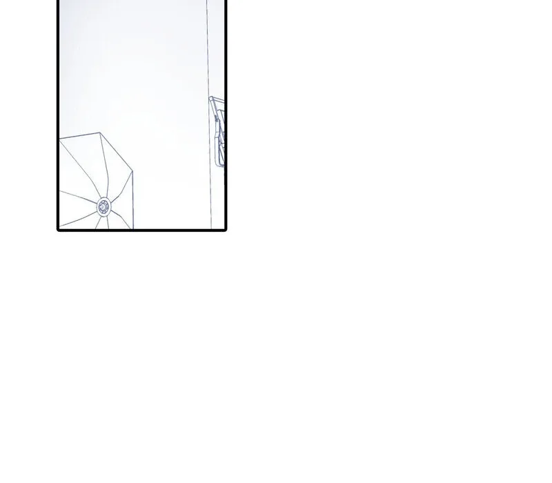 Crazy Psycho Tale Chapter 10 page 14