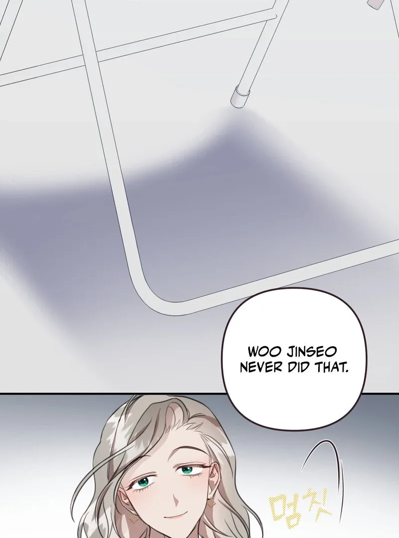 Crazy Psycho Tale Chapter 10 page 51