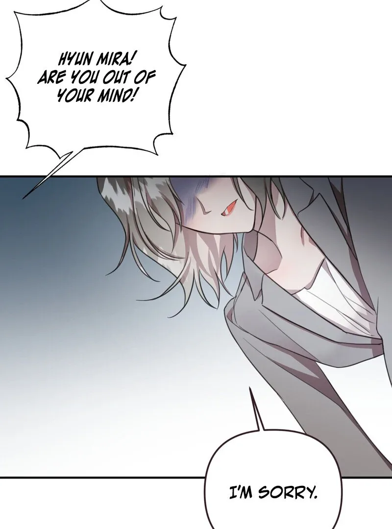 Crazy Psycho Tale Chapter 10 page 84