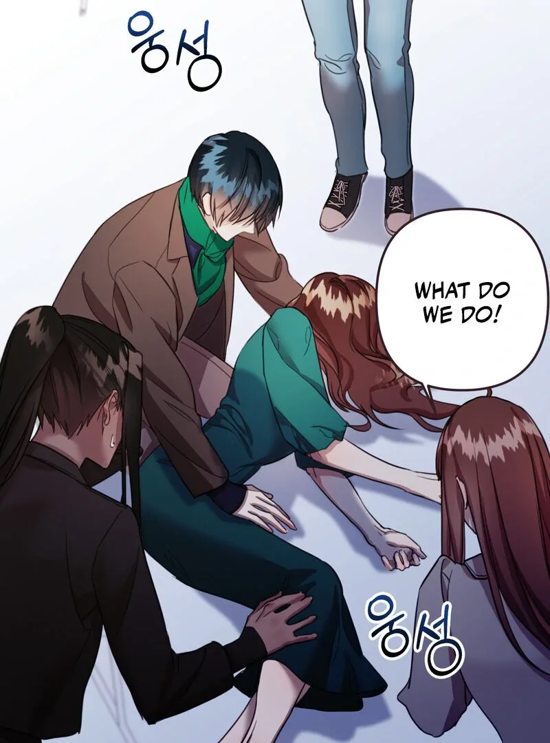 Crazy Psycho Tale Chapter 10 page 73