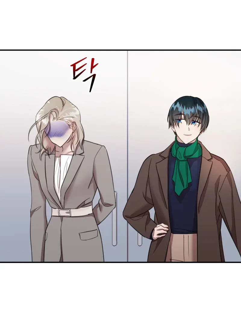 Crazy Psycho Tale Chapter 10 page 101
