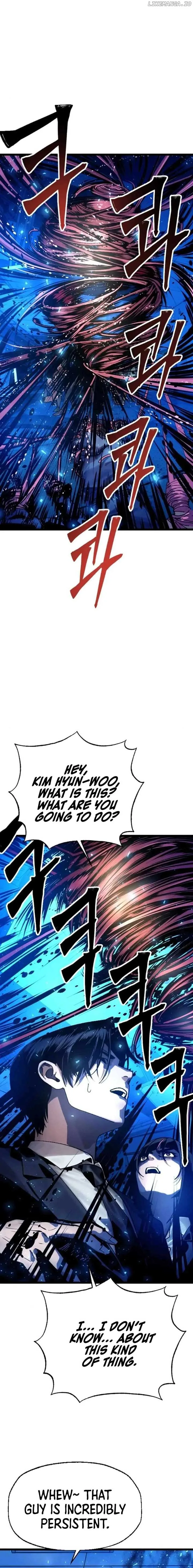 Cryptid Chapter 10 page 16