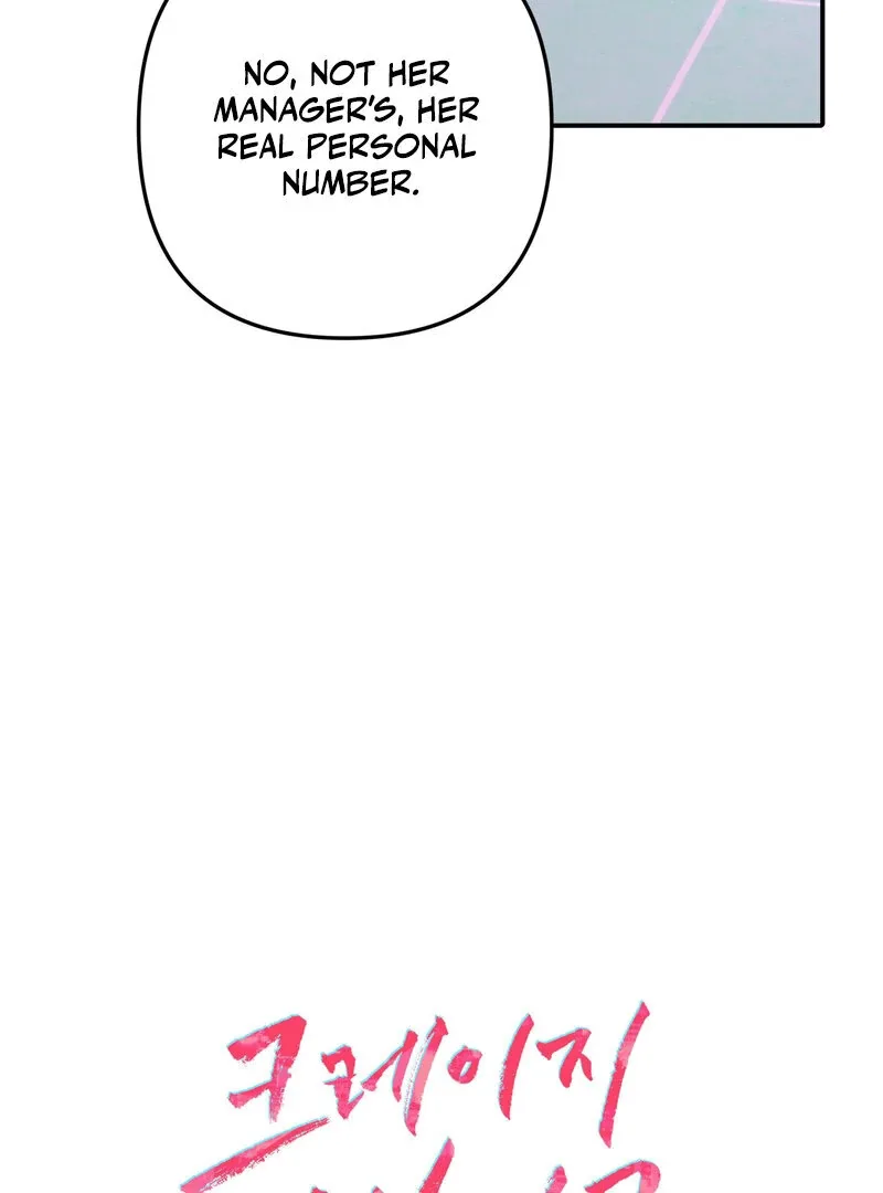 Crazy Psycho Tale Chapter 11 page 8