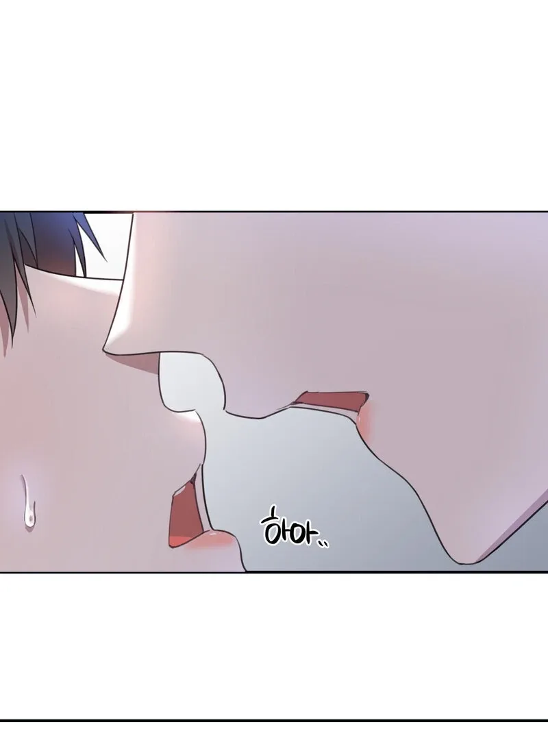Crazy Psycho Tale Chapter 11 page 32