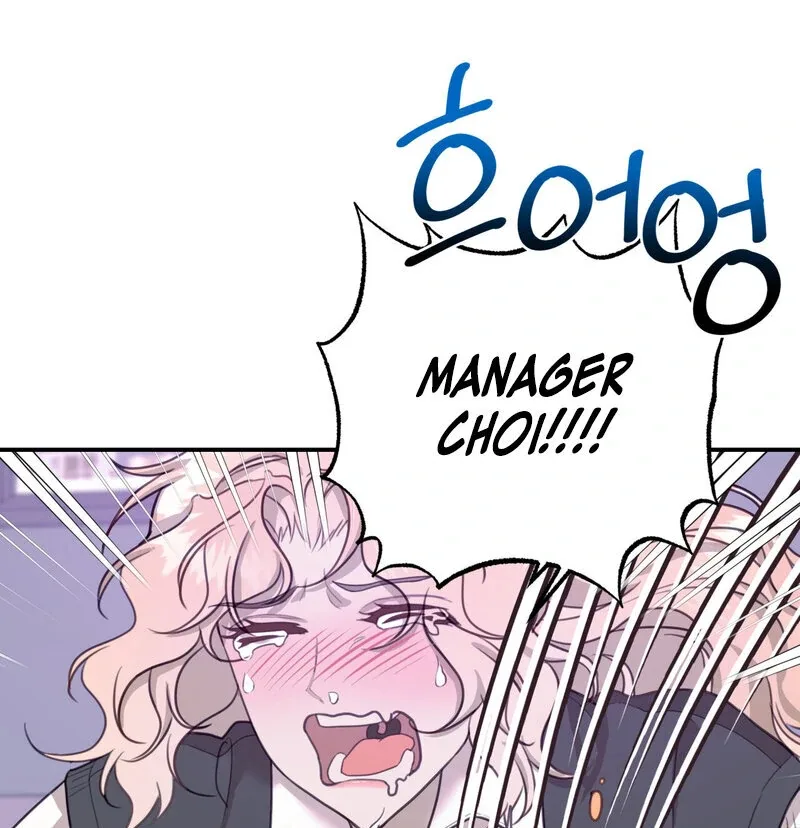 Crazy Psycho Tale Chapter 11 page 52