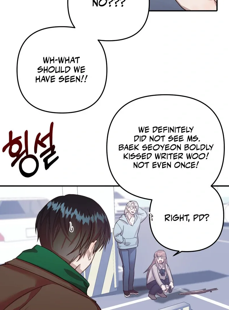 Crazy Psycho Tale Chapter 11 page 42
