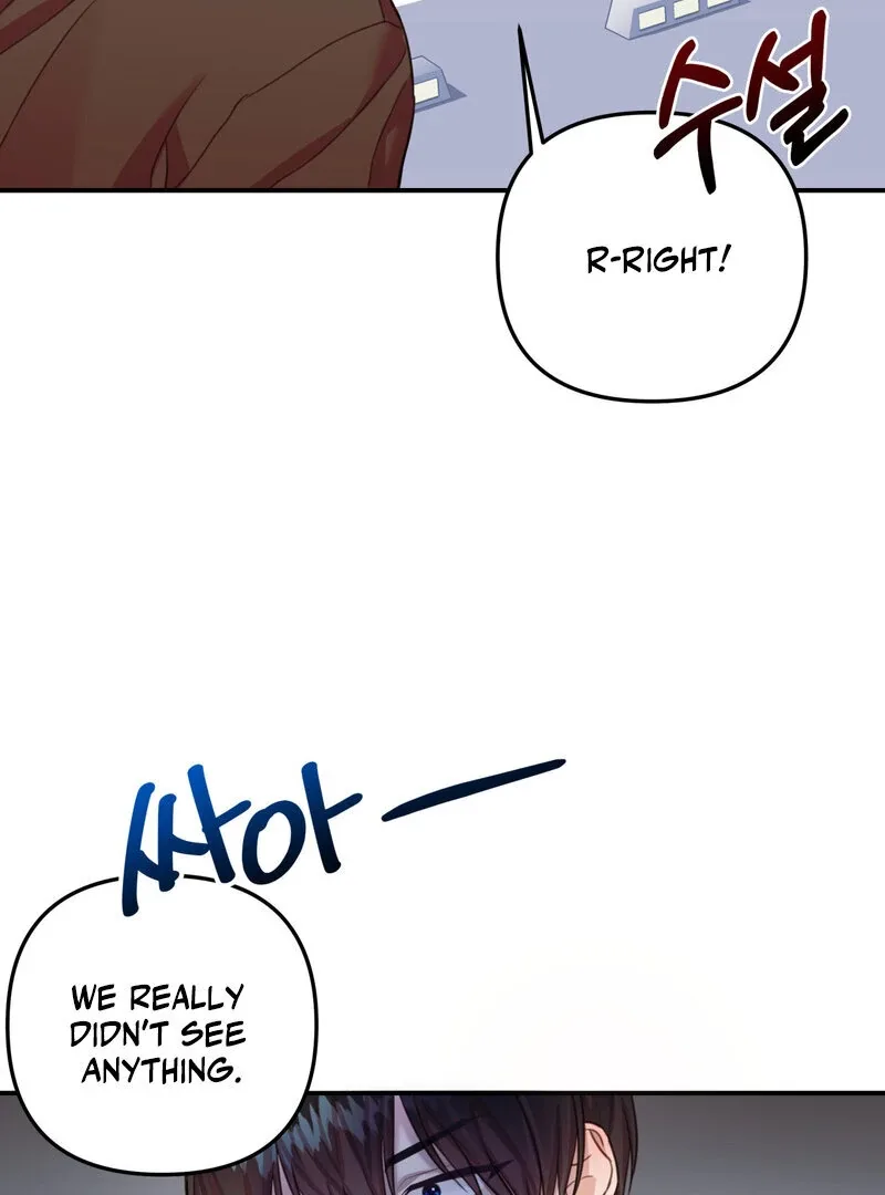 Crazy Psycho Tale Chapter 11 page 43