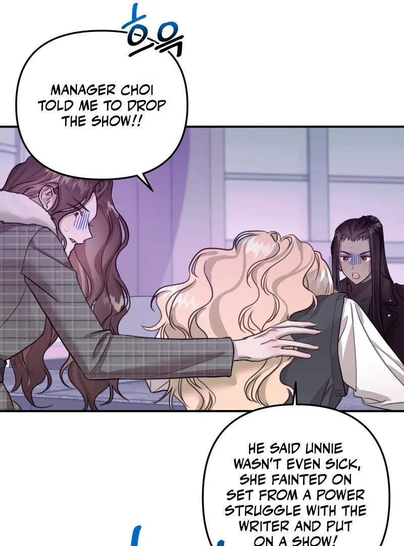 Crazy Psycho Tale Chapter 11 page 54