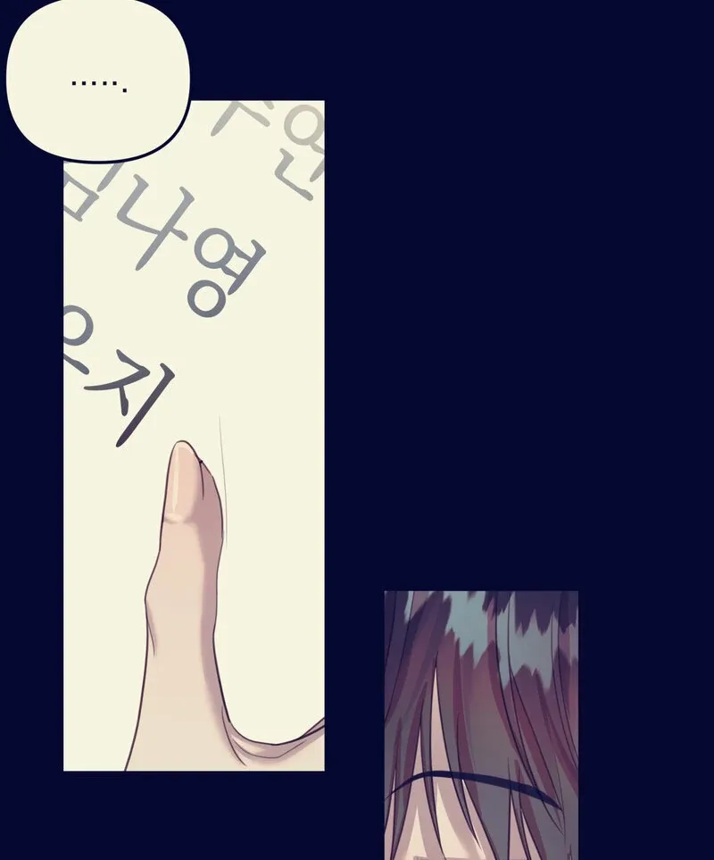 Crazy Psycho Tale Chapter 11 page 65