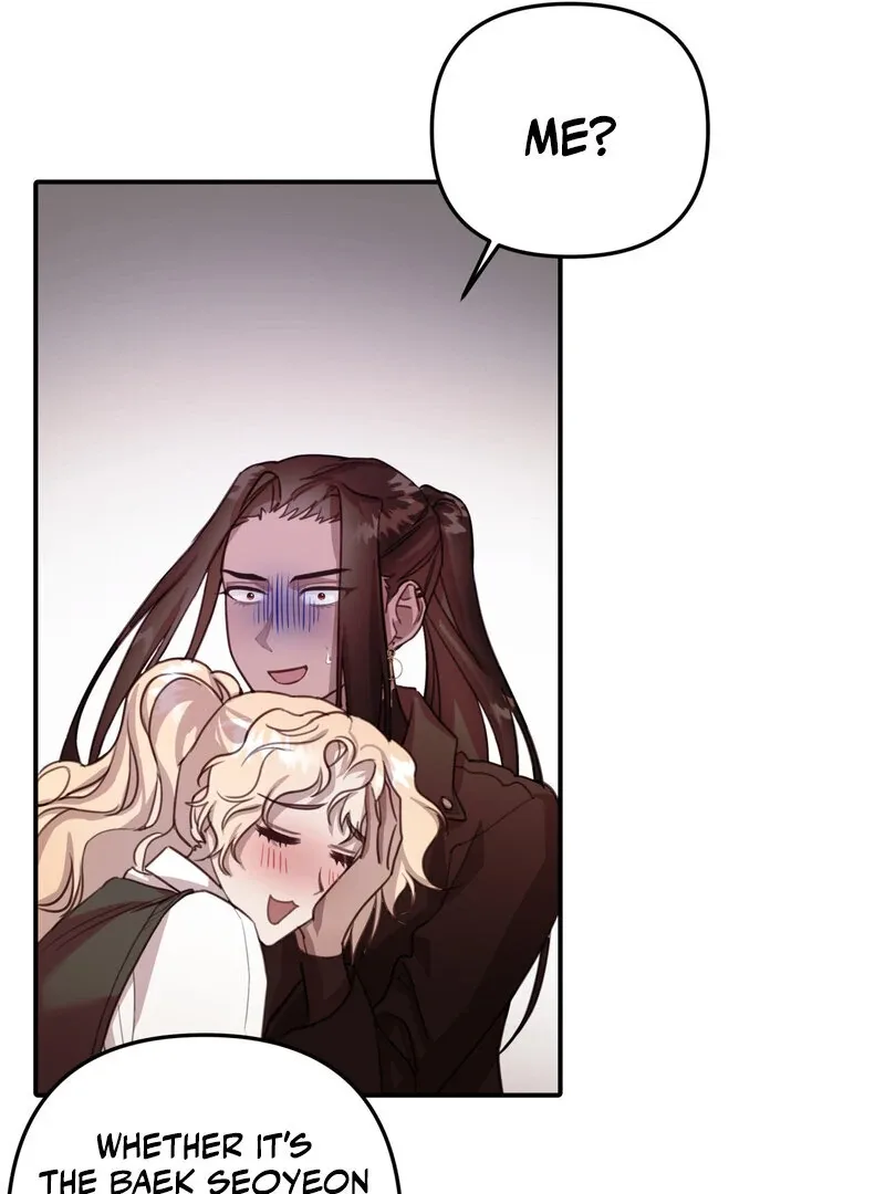 Crazy Psycho Tale Chapter 11 page 80