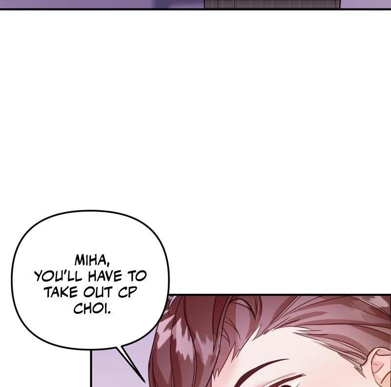 Crazy Psycho Tale Chapter 11 page 78
