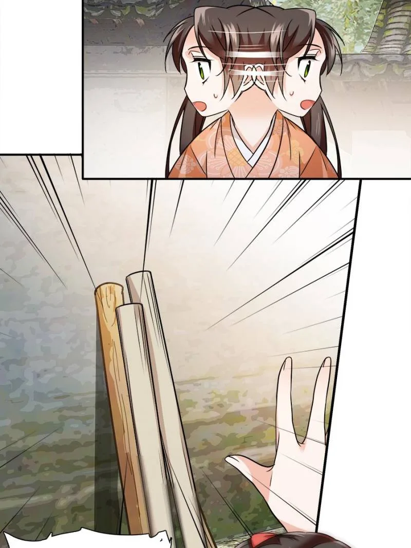 Dad, did you study today? Chapter 69 page 17