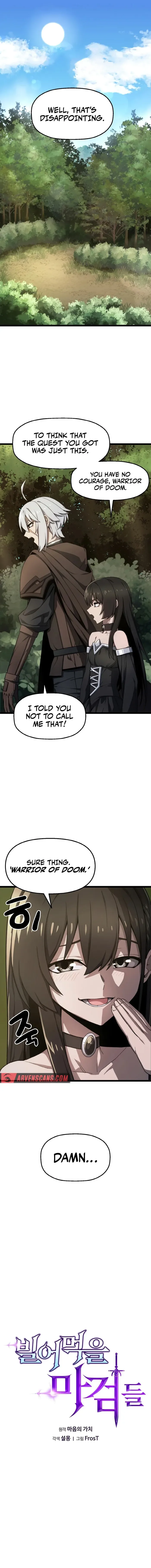 Damn Demonic Swords Chapter 3 page 2