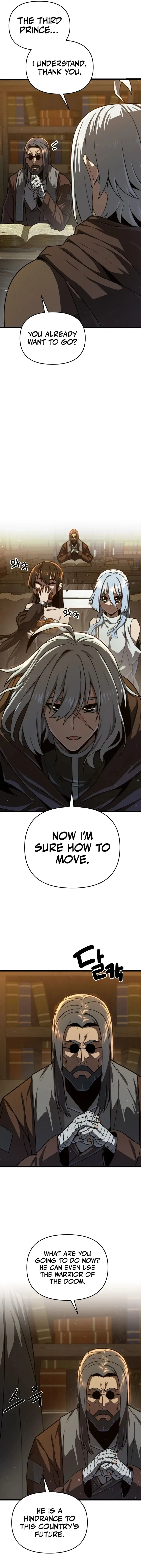 Damn Demonic Swords Chapter 16 page 13