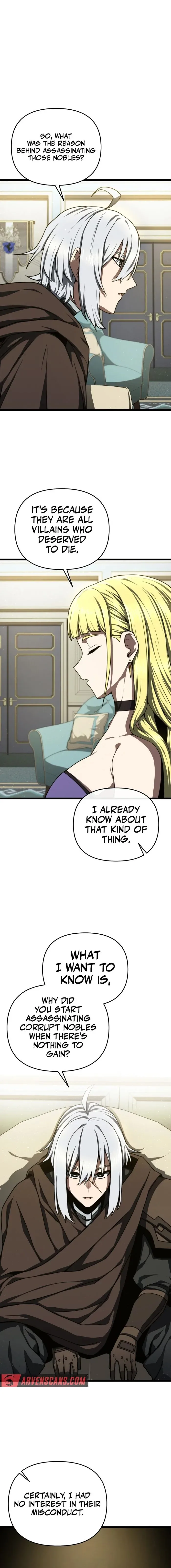 Damn Demonic Swords Chapter 17 page 9