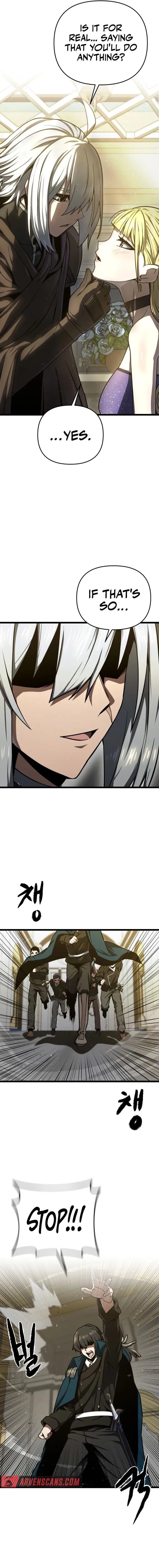 Damn Demonic Swords Chapter 17 page 16