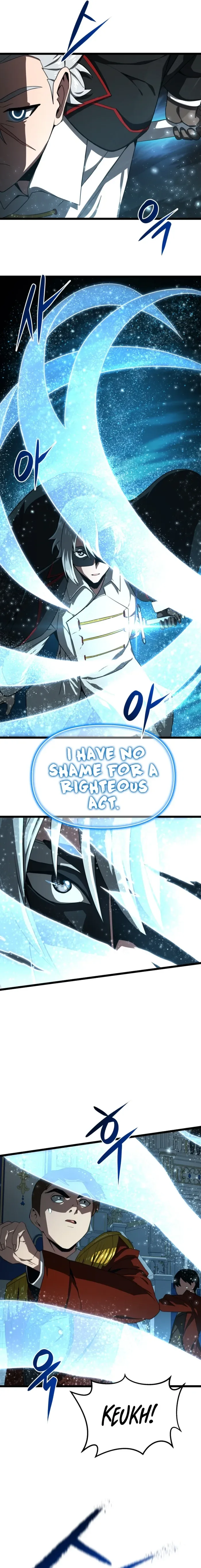 Damn Demonic Swords Chapter 9 page 15