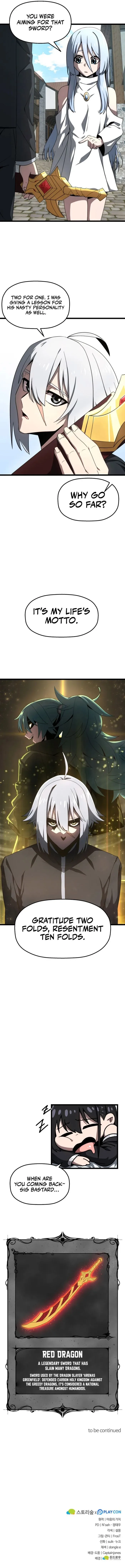 Damn Demonic Swords Chapter 5 page 17