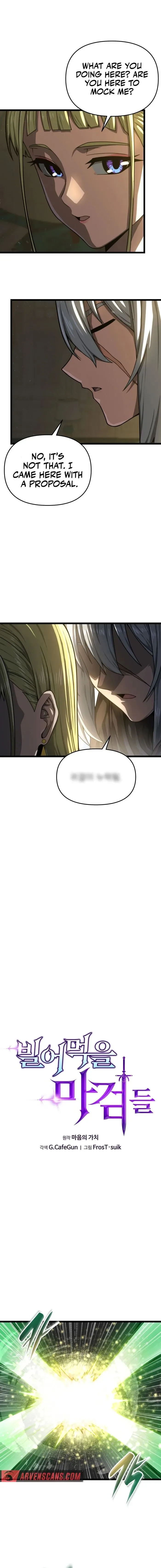 Damn Demonic Swords Chapter 18 page 4