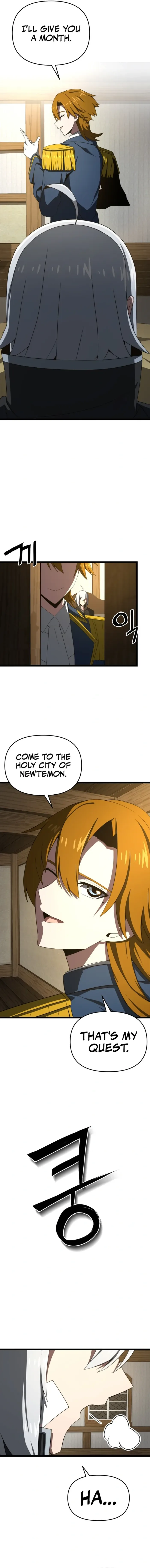 Damn Demonic Swords Chapter 8 page 12