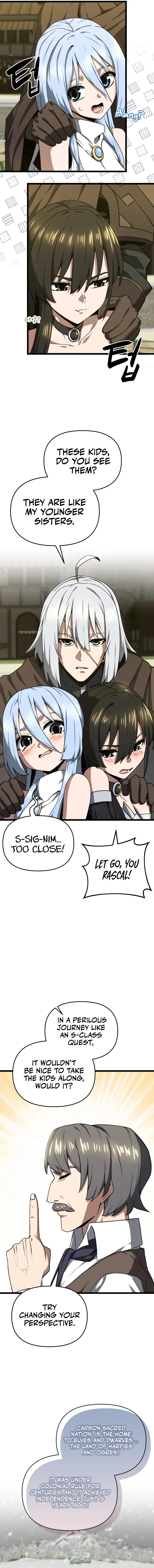 Damn Demonic Swords Chapter 22 page 14
