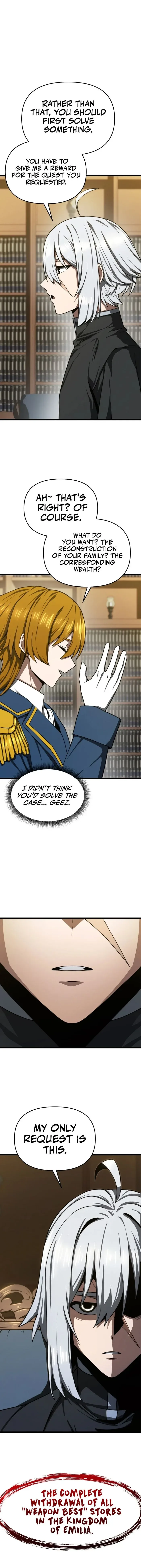 Damn Demonic Swords Chapter 18 page 13