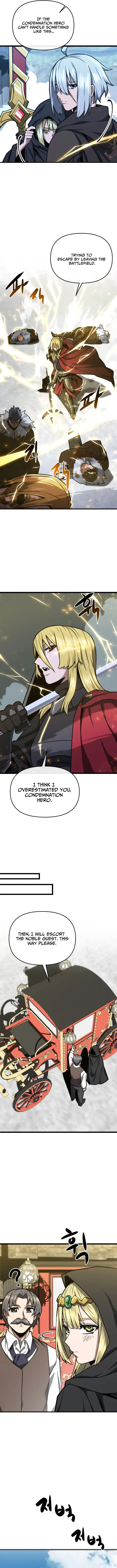 Damn Demonic Swords Chapter 24 page 14