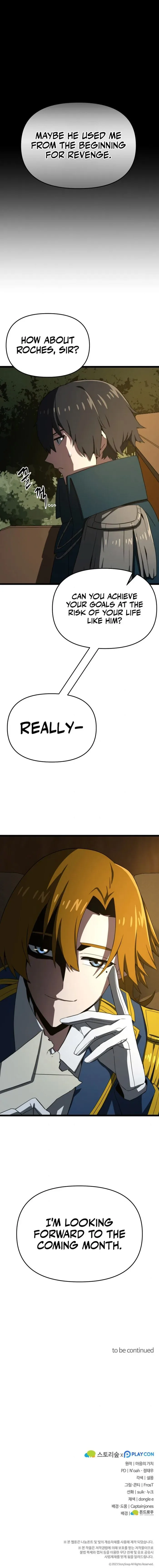 Damn Demonic Swords Chapter 8 page 18