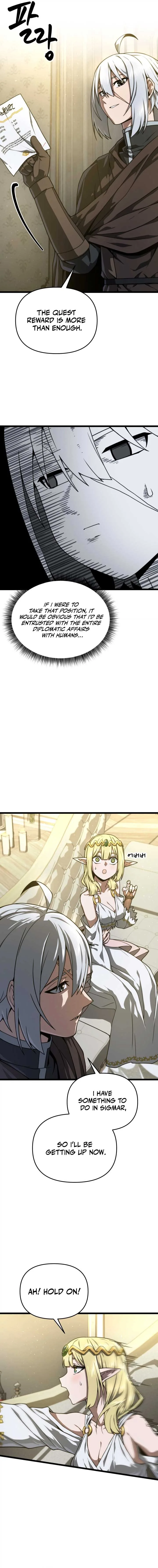 Damn Demonic Swords Chapter 32 page 11