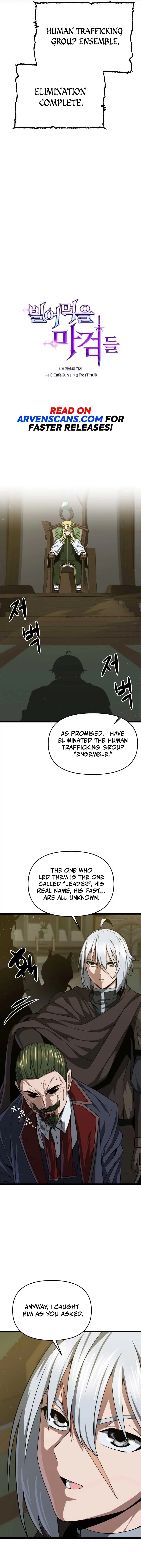 Damn Demonic Swords Chapter 31 page 7