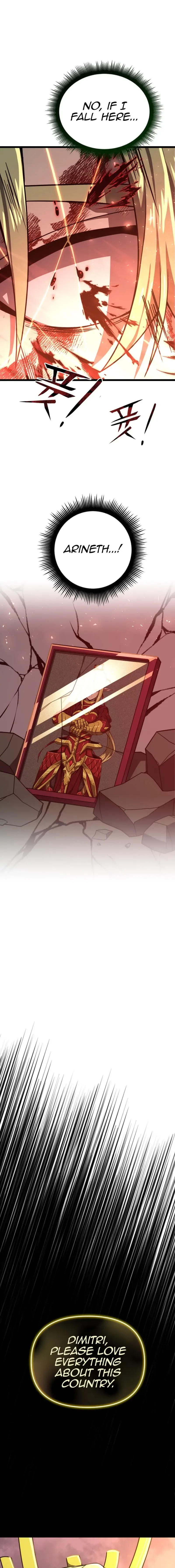 Damn Demonic Swords Chapter 36 page 16