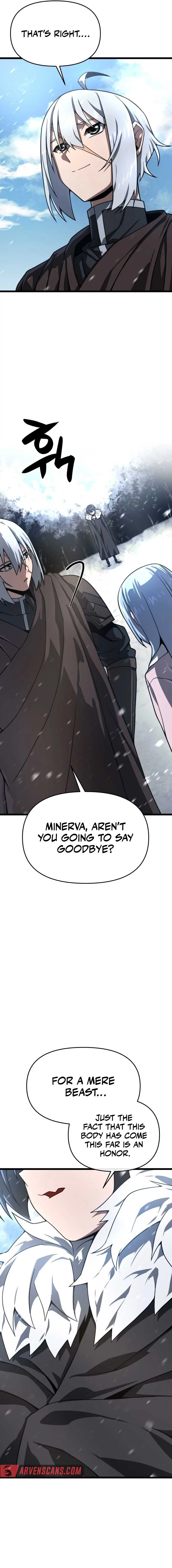 Damn Demonic Swords Chapter 33 page 7