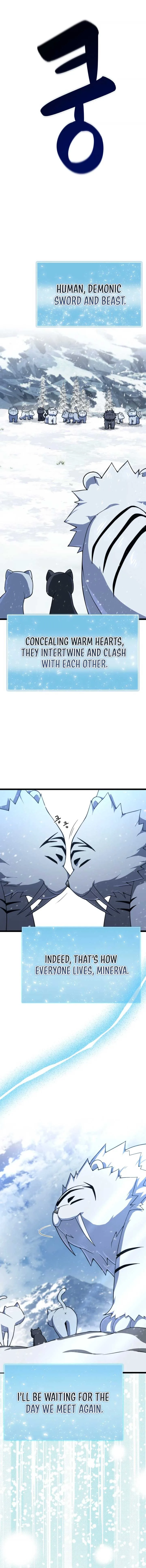 Damn Demonic Swords Chapter 33 page 14
