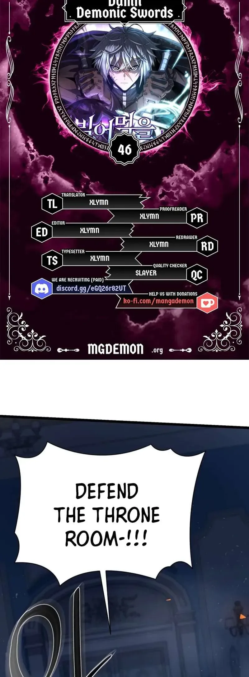 Damn Demonic Swords Chapter 46 page 4