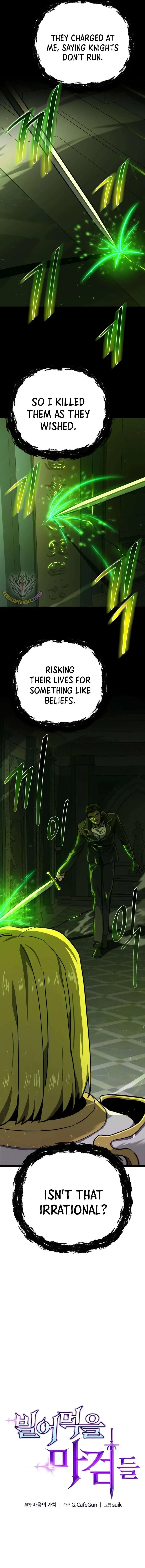 Damn Demonic Swords Chapter 46 page 12